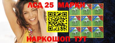 кокаин VHQ Сланцы