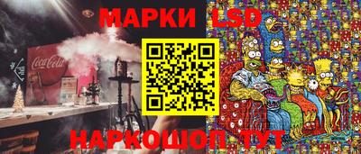 кокаин VHQ Сланцы