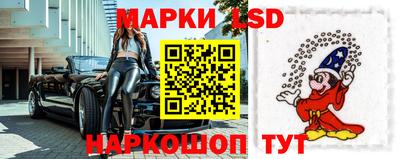мефедрон VHQ Славгород