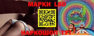 кокаин VHQ Сланцы