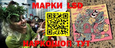 мефедрон VHQ Славгород
