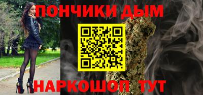 мефедрон VHQ Славгород